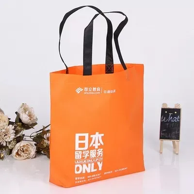 朔州市联诚包装无纺布袋的特点—你知多少？