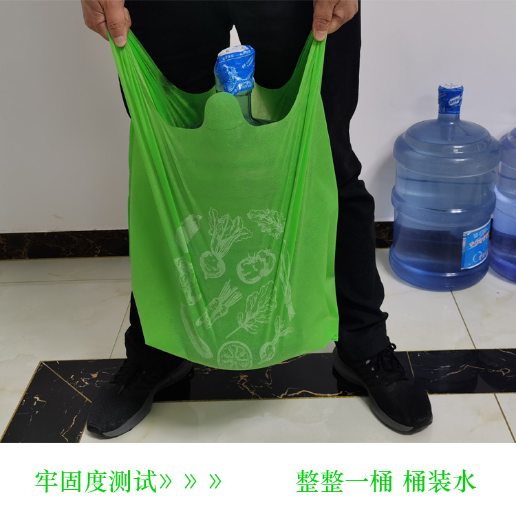 朔州市无纺布袋马甲无纺布背心袋