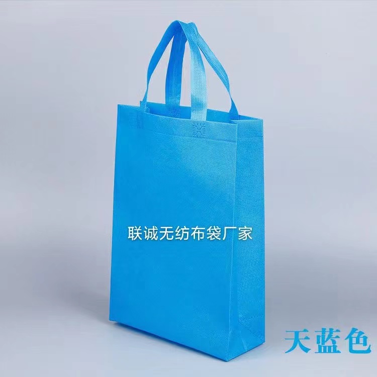 朔州市无纺布袋子