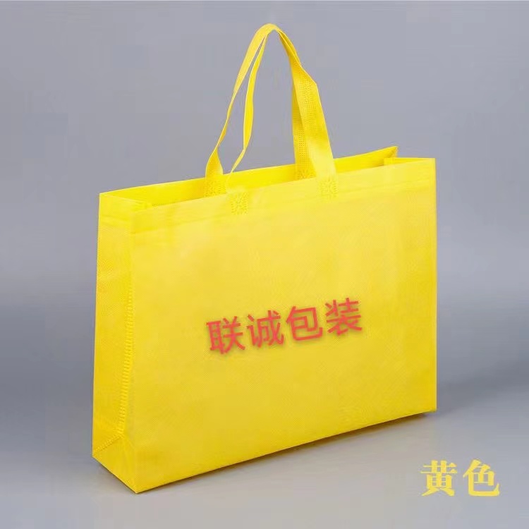 朔州市无纺布外卖袋彩印