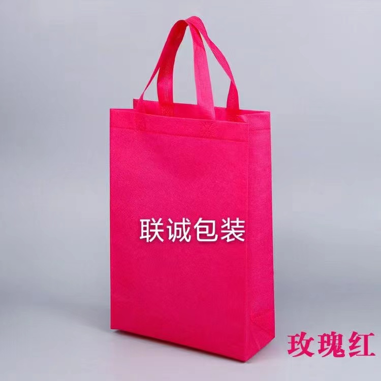 朔州市面对越来越严重的白色污染，环保袋推广更加重要，我们该怎么去做
