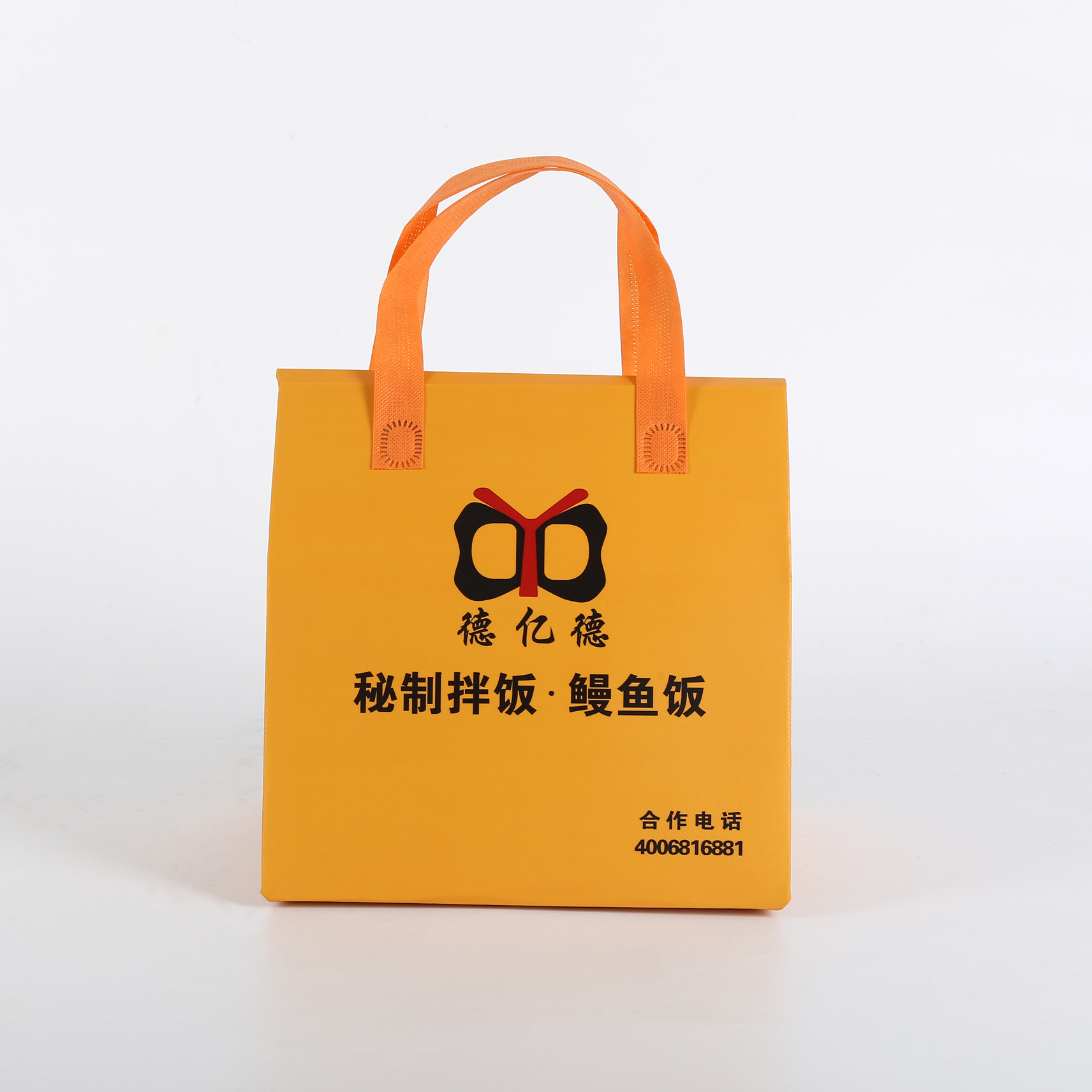 朔州市无纺布环保袋介绍